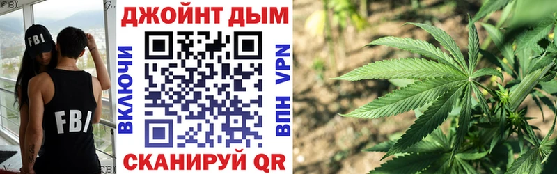 Где можно купить наркотики Армавир mega маркетплейс  A-PVP  МЕФ  COCAIN  Гашиш 
