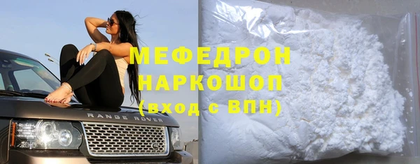 гидропоника Горно-Алтайск
