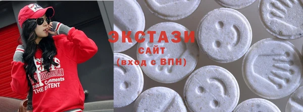PSILOCYBIN Горнозаводск