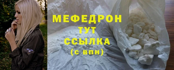 PSILOCYBIN Горнозаводск