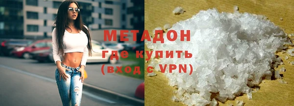 PSILOCYBIN Горнозаводск
