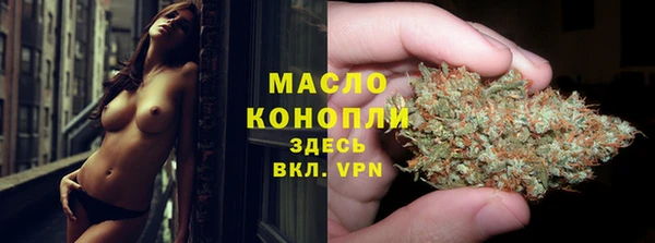 PSILOCYBIN Горнозаводск