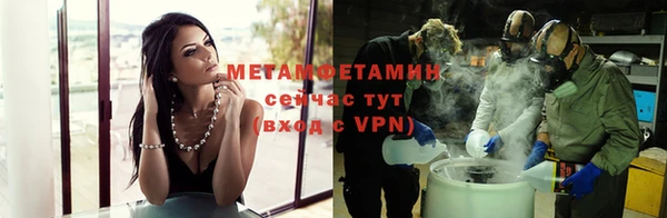 PSILOCYBIN Горнозаводск