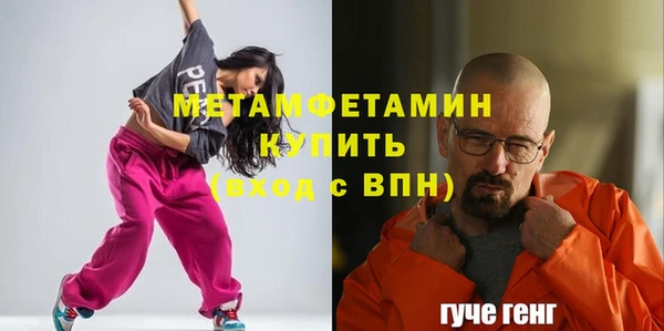 круглые Вязники