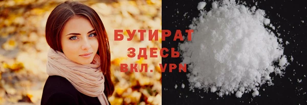 PSILOCYBIN Горнозаводск