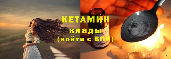 гидропоника Горно-Алтайск