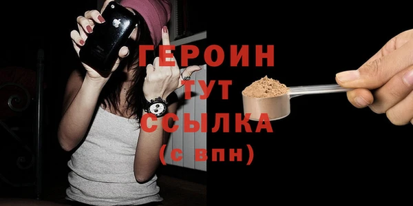 гидропоника Горно-Алтайск