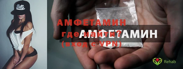 PSILOCYBIN Горнозаводск