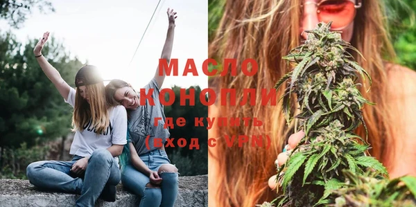 PSILOCYBIN Горнозаводск