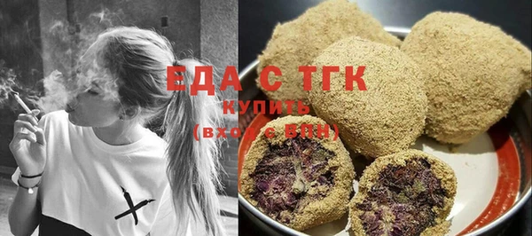 PSILOCYBIN Горнозаводск