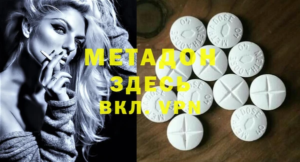 PSILOCYBIN Горнозаводск