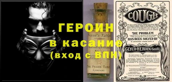 PSILOCYBIN Горнозаводск