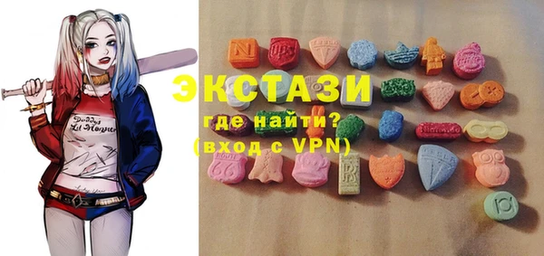 гидропоника Горно-Алтайск