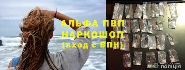 гидропоника Горно-Алтайск