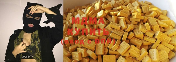 гидропоника Горно-Алтайск