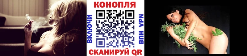 Бошки марихуана VHQ  Армавир 
